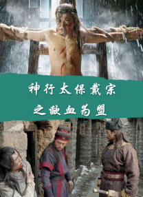 国产福利写真视频在线观看